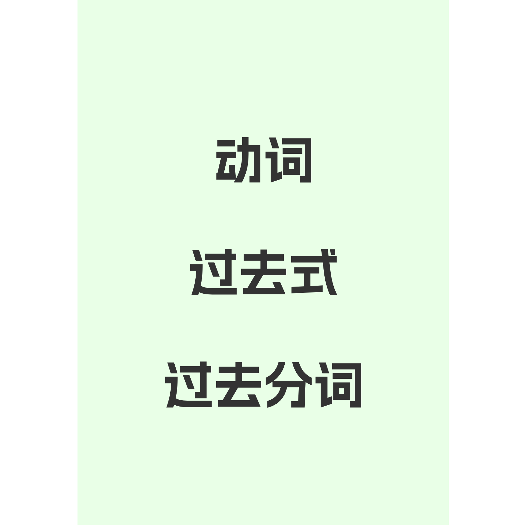 DeepL 德国硬核翻译工具 吾爱破解 52pojiecn